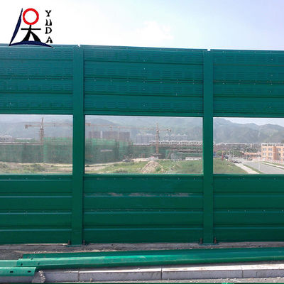 Highway Railway Noise Barriers Galvanized Road Noise Barrier Steel Plate