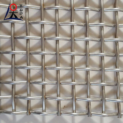 Ζυγισμένο Crimp Mesh Crimped Wire Mesh Square Διακοσμητικό υφασμένο μεταλλικό φράχτη