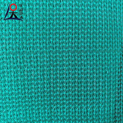 Polyethylene Outdoor Sun Shade Fabric 300gsm Greenhouse Plastic Shade Net